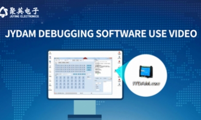 JYDAM debugging software uses video